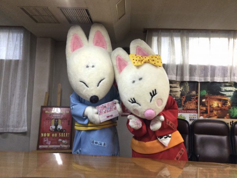 画像:ニュースタイトル