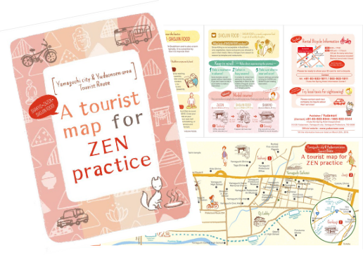 画像：A tourist map for ZEN practice (English)