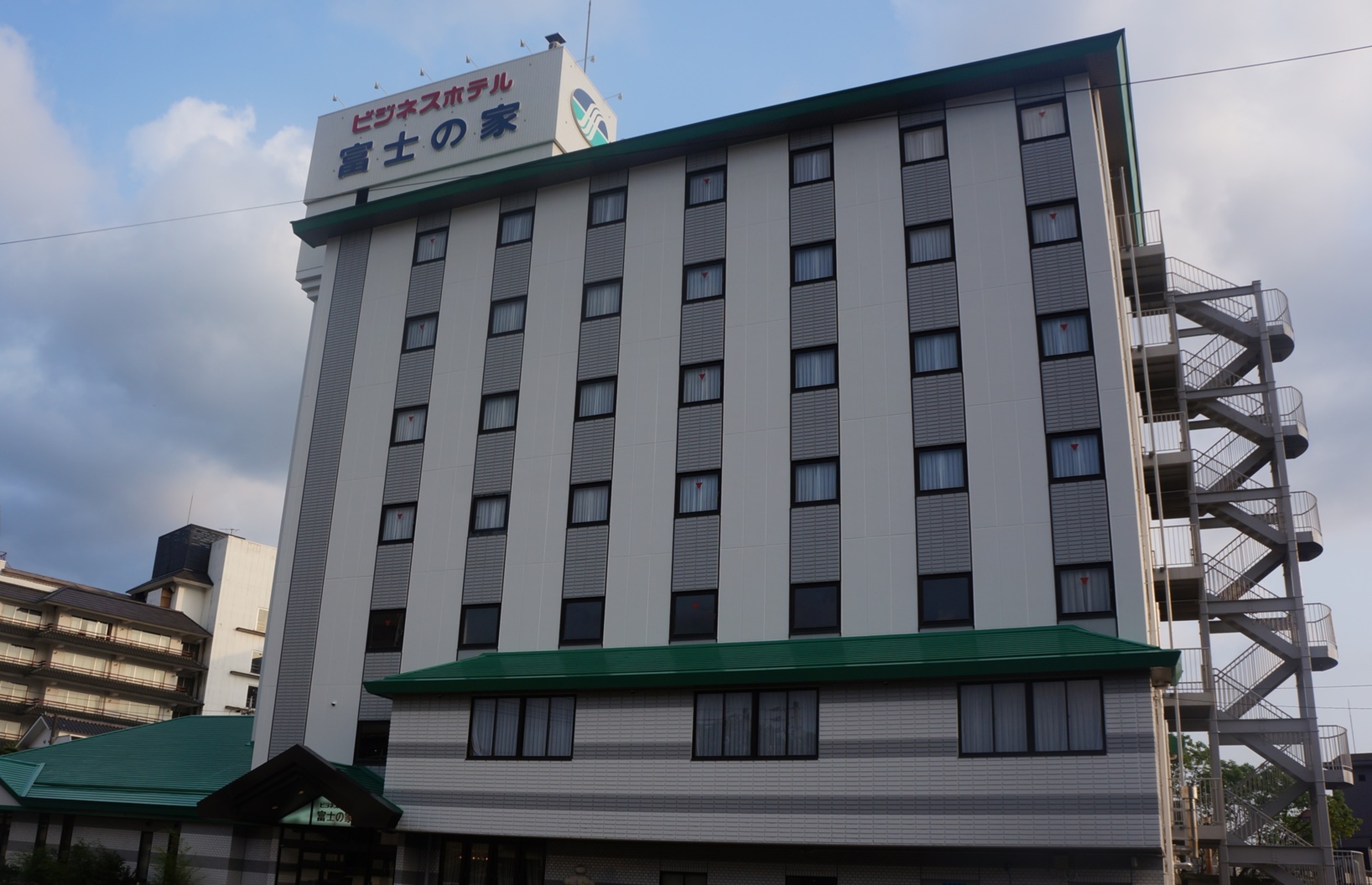 ビジネスホテル富士の家