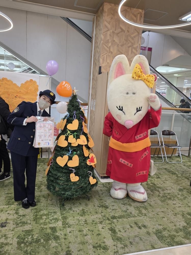 画像：ゆう子のイベント活動その⓵～オレンジリボン啓発活動